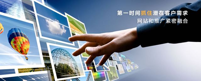 網絡營銷.jpg 網絡營銷.jpg