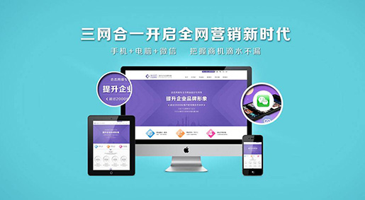 網(wǎng)站用戶體驗(yàn).jpg 網(wǎng)站用戶體驗(yàn).jpg