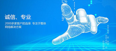 網站空間.jpg 網站空間.jpg