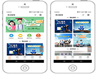 教育小程序開發方案