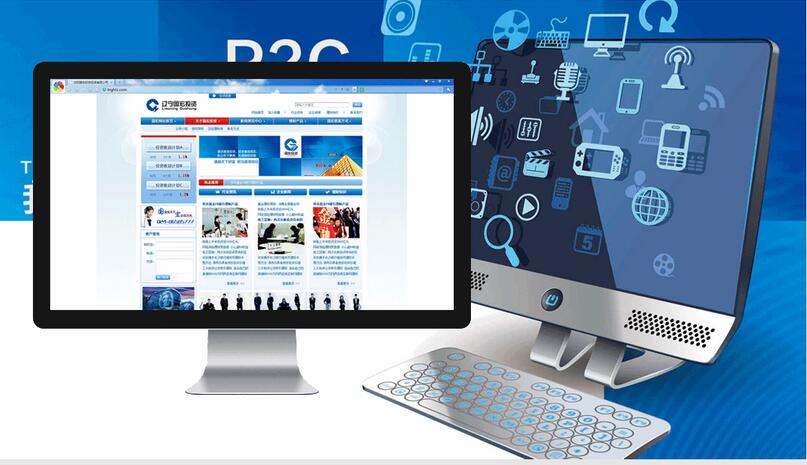 企業建網站有什么幫助