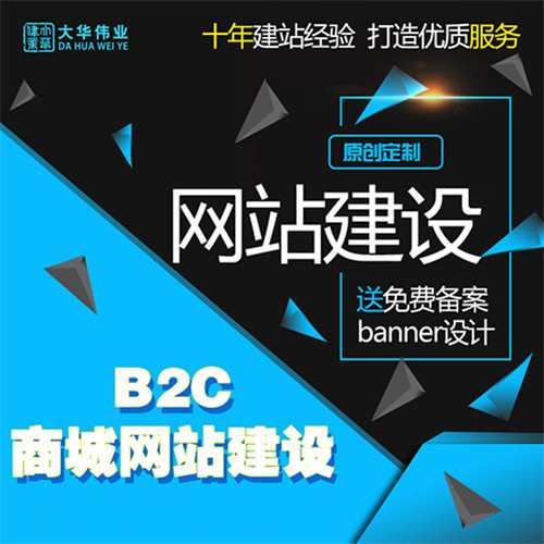 1583912060237006.jpg 鄭州網(wǎng)站設(shè)計(jì)一定要查看的設(shè)計(jì)方法.jpg