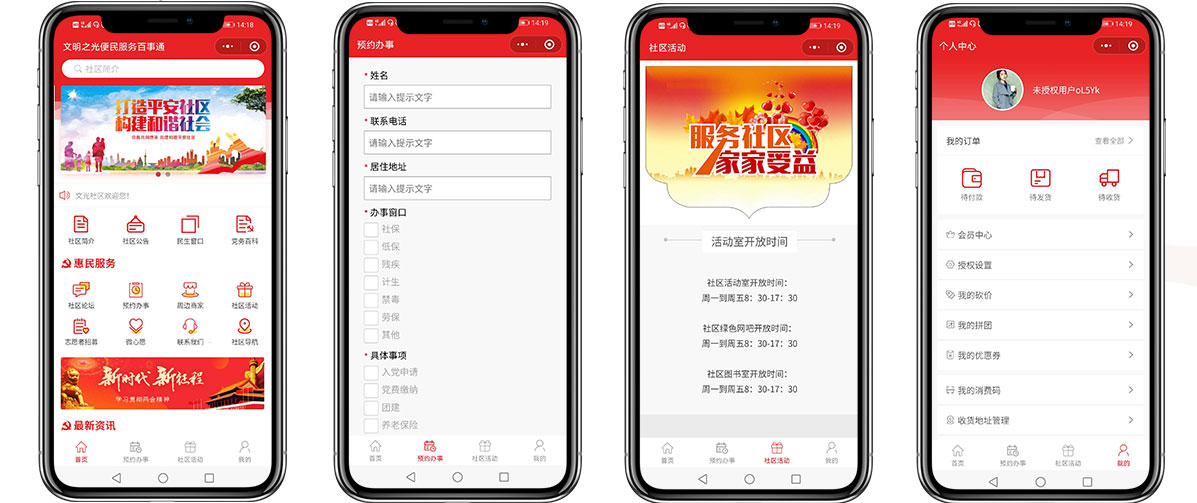 1587201724896214.jpg 30.jpg