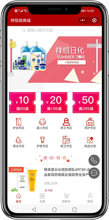 1589013778628515.jpg 21.jpg