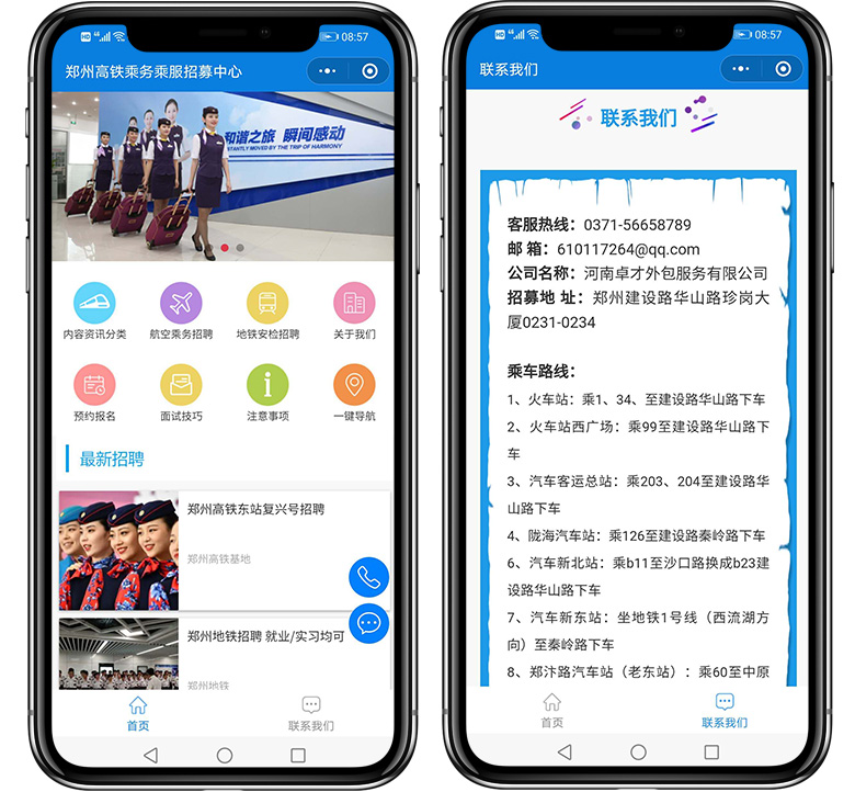 1591411004630159.jpg 13.jpg